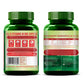 Vlado's Himalayan Organics Plant Based Vitamin B12 Natural- 120 Veg Capsules