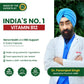 Vlado's Himalayan Organics Plant Based Vitamin B12 Natural- 120 Veg Capsules